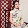 我是杜鹃