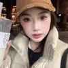 GYiTong_
