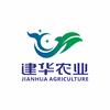 【建华农业】厂家合作指定账号