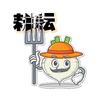 延津县培琳百货店（个体工商户）