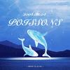 Poissons双鱼·宋亚轩
