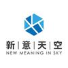 北京新意天空广告