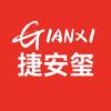 GIANXI捷安玺水杯