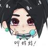 Zoy（无畏契约）