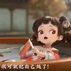 中阮快跑（学不会中阮把自己炖了）