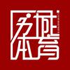 历城体育