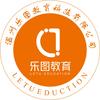 乐图公职考讯