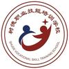 疏勒县树德职业技能培训学校-小穆
