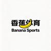 香蕉体育Sports