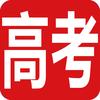 招生考试通讯