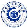 周口理工职业学院