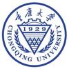 重庆大学团委