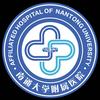 南通大学附属医院