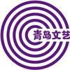 青岛文艺广播