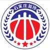 石家庄市篮球协会
