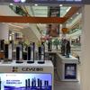 Mr.VX萤石·德施曼·凯迪仕南坪协信店