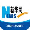 新华网客户端
