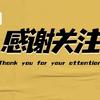 福豆短剧