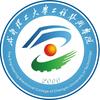成都理工大学工程技术学院