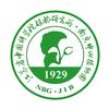 南京中山植物园