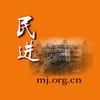 民进网