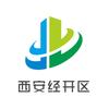西安经开