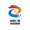 新郑广播综合频道