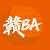 赣BA
