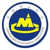 山地中国