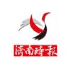 济南时报
