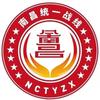 同心洪城