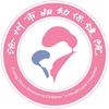 沧州市妇幼保健院