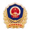蚌埠市场监管