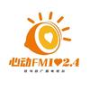 心动FM102.4