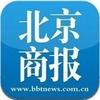 北京商报