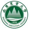 山东农业大学