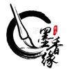 淄博希禾艺术
