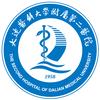 大连医科大学附属第二医院