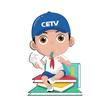 CETV少儿