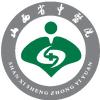 山西省中医院