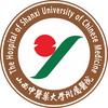 山西中医药大学附属医院
