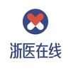 浙医在线