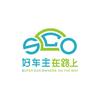 中国交通广播好车主在路上