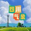 四川气象