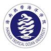 海南热带海洋学院