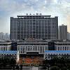 西安交通大学第一附属医院