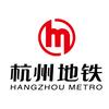 杭州地铁