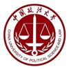 中国政法大学