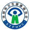 深圳卫健委