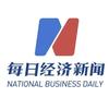 每日经济新闻